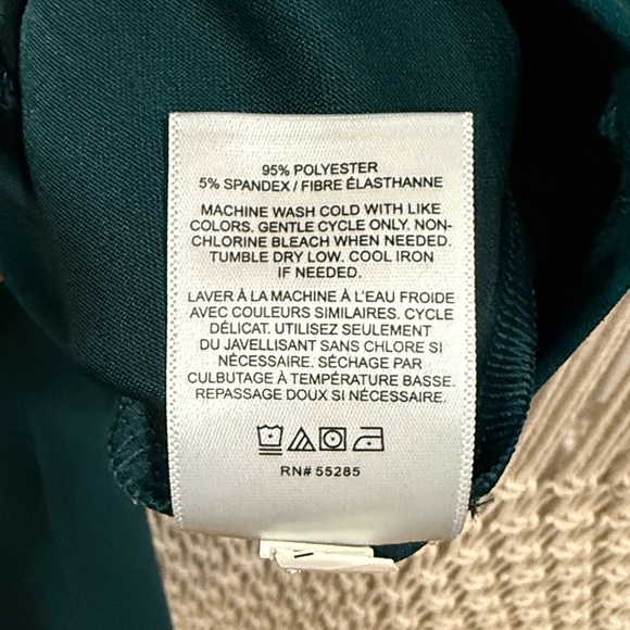 Express Dark Green Jumpsuit - Picture 7 of 7